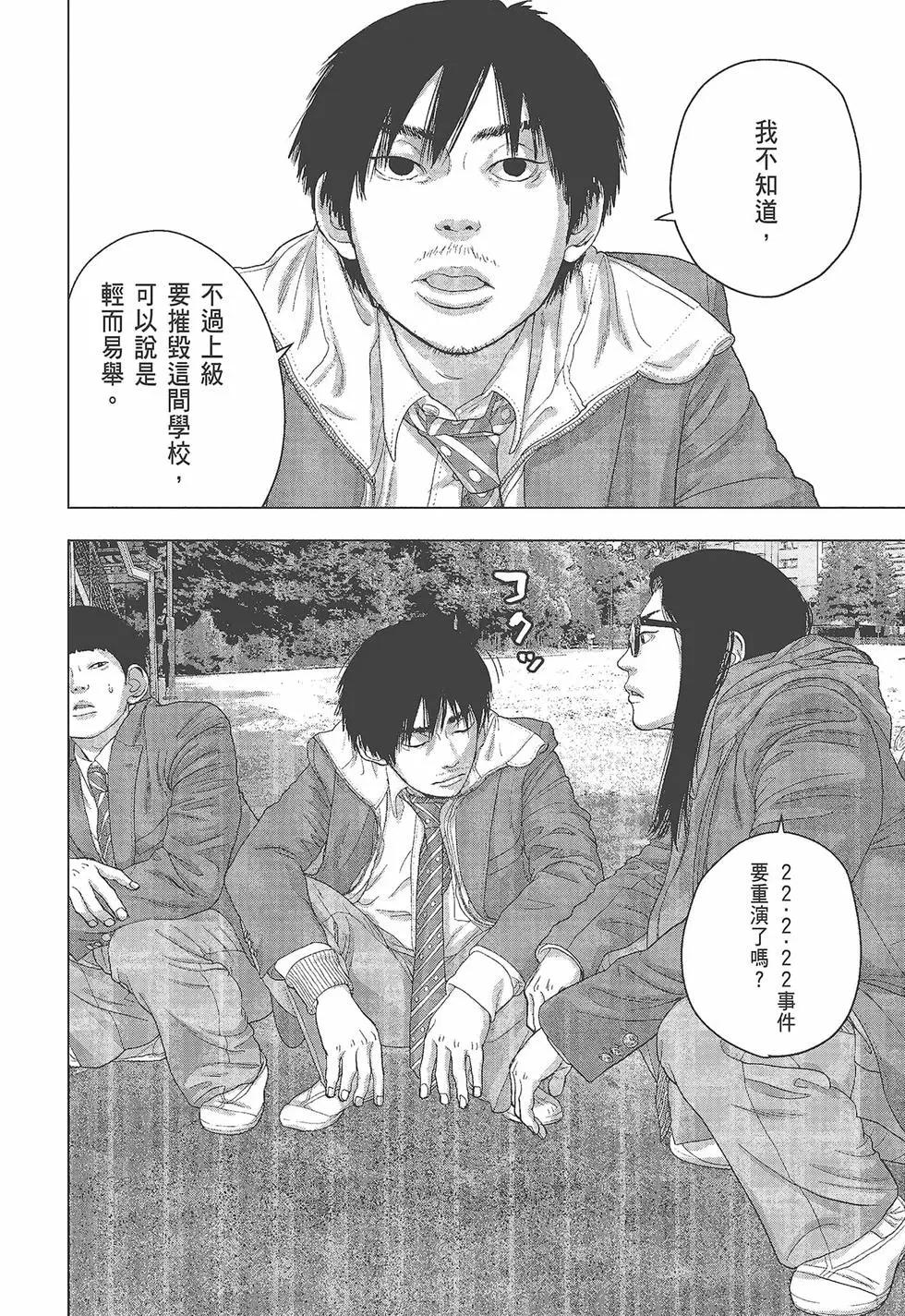 第05卷148