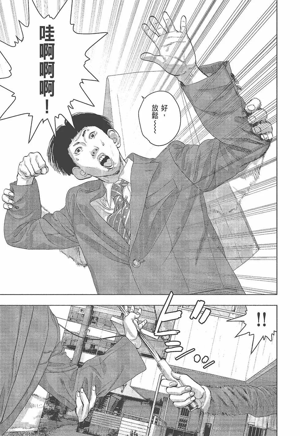 第05卷15