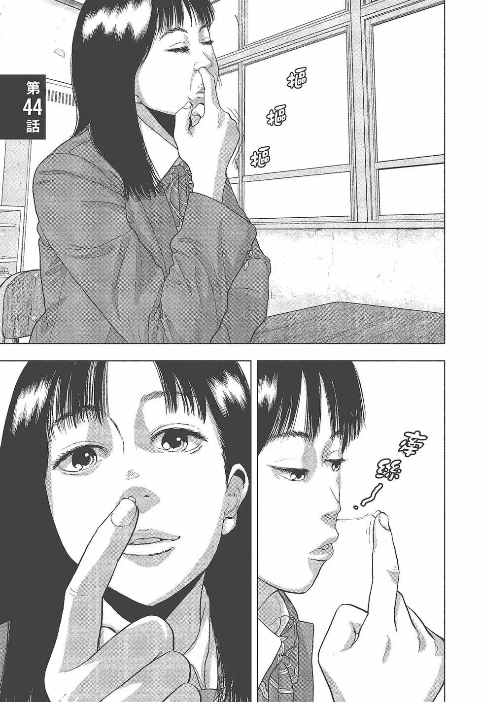 第05卷153