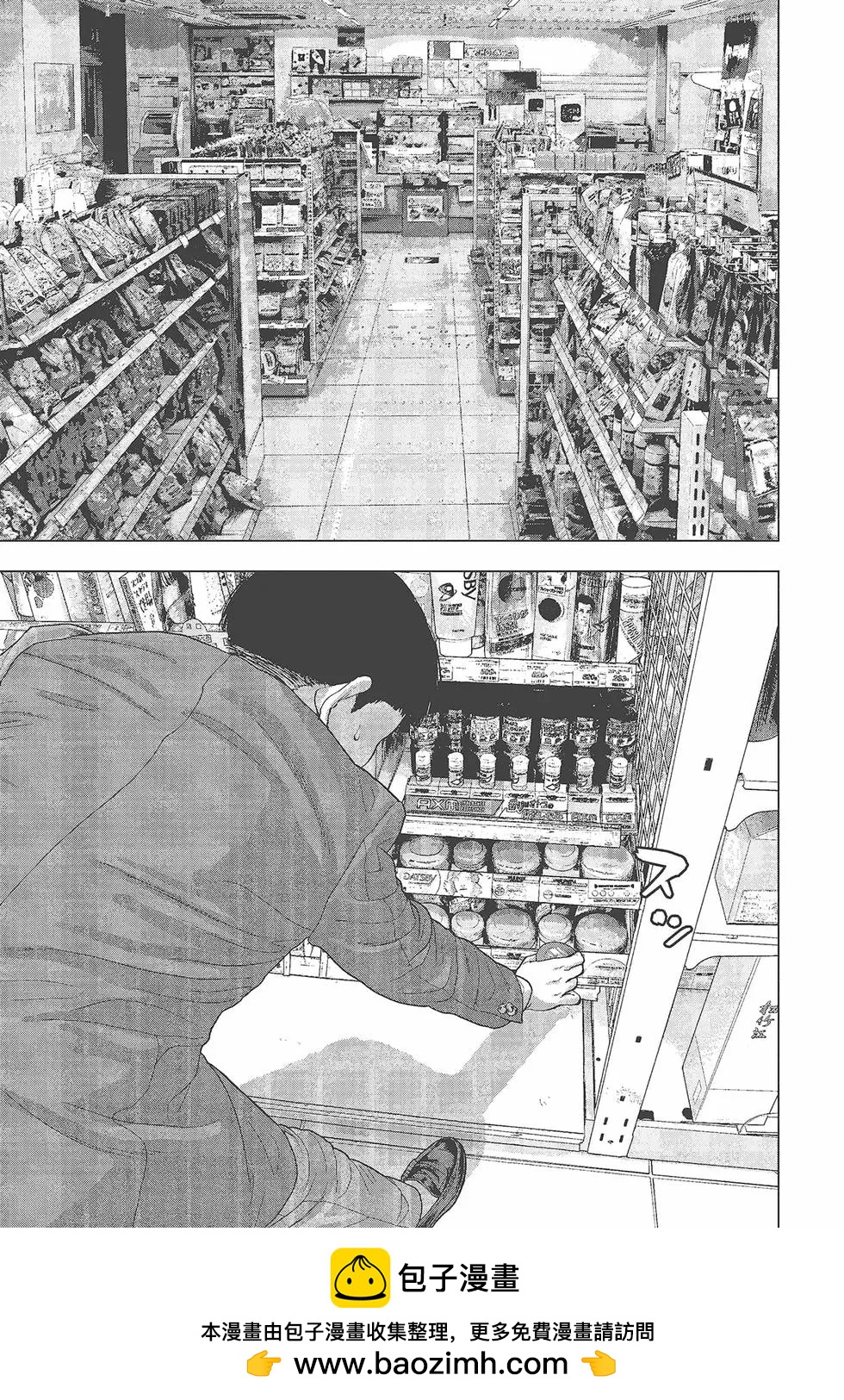第05卷157