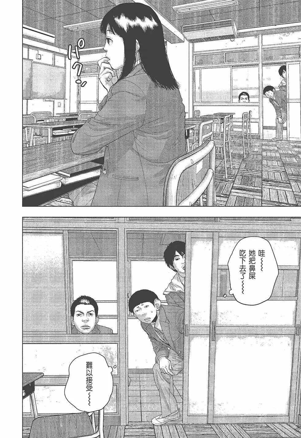 第05卷158