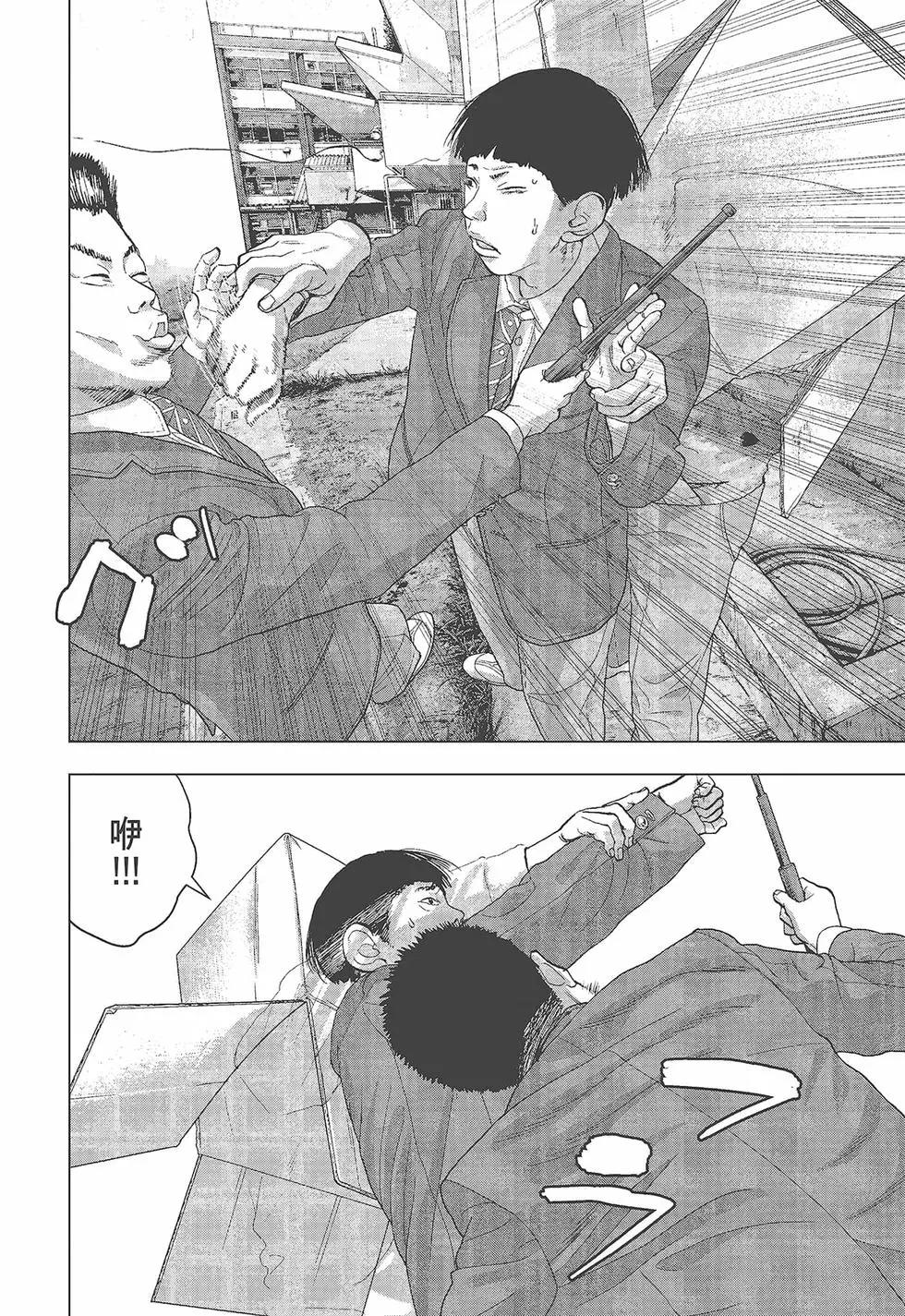 第05卷16