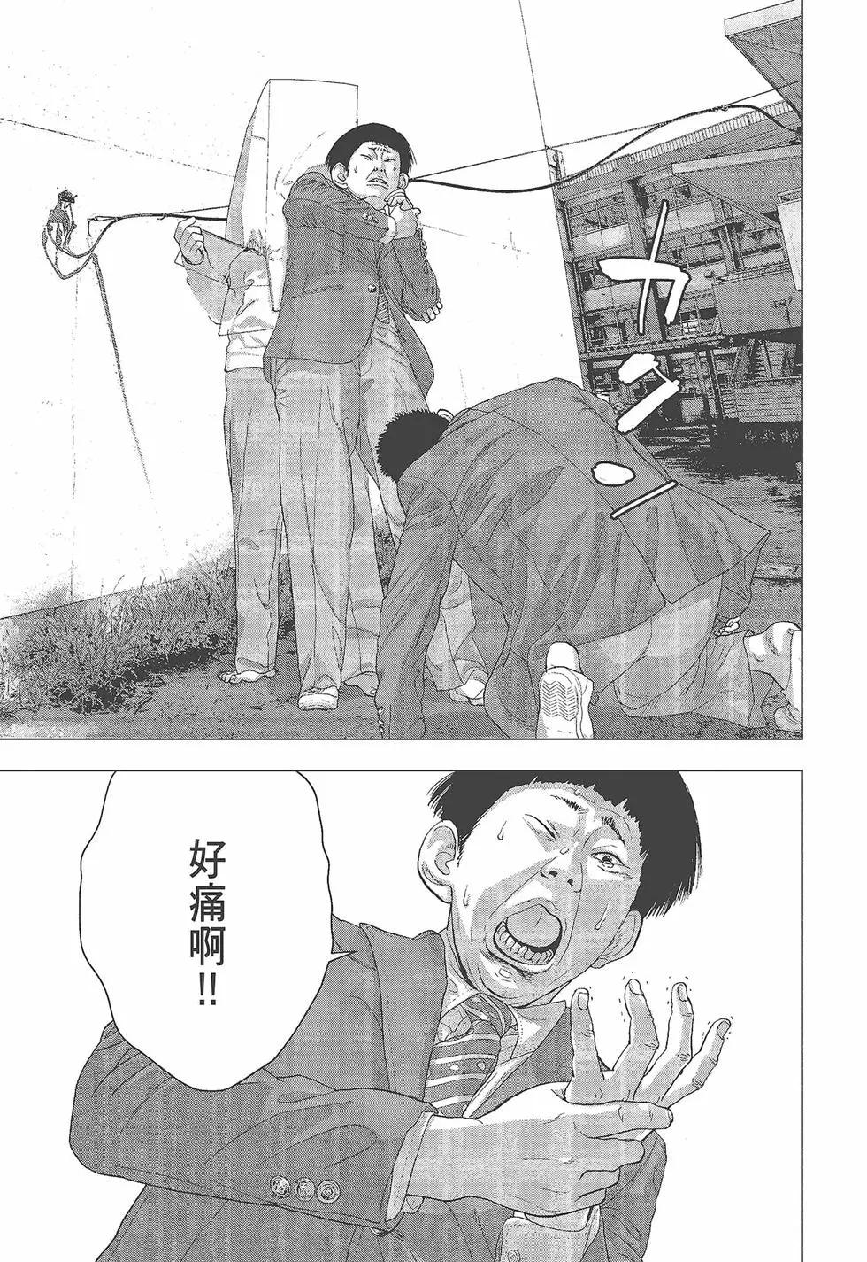 第05卷17