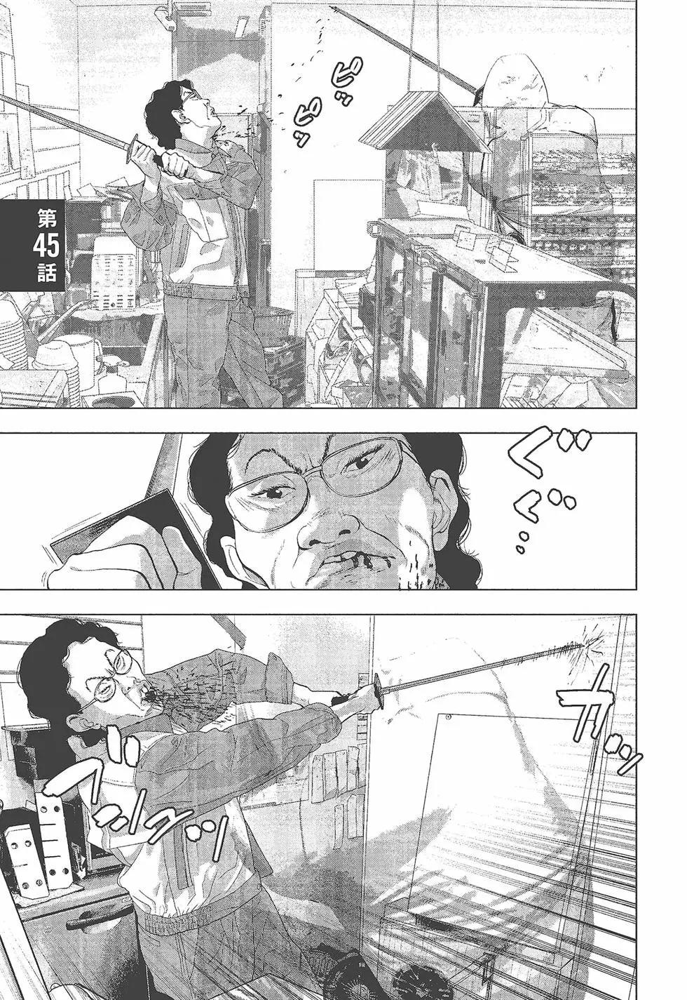 第05卷177