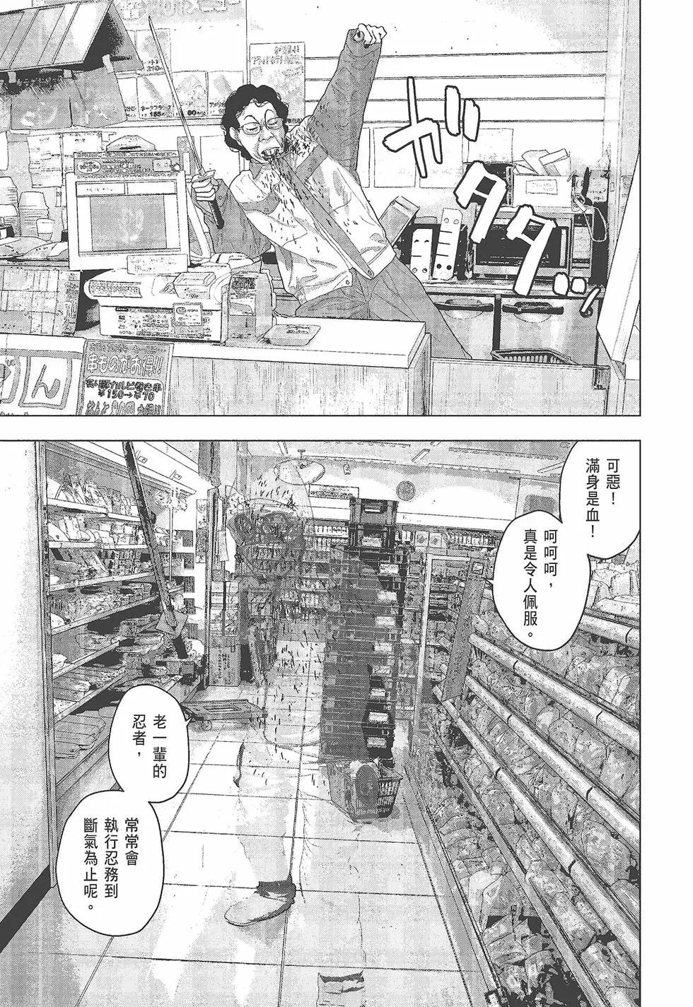 第05卷179