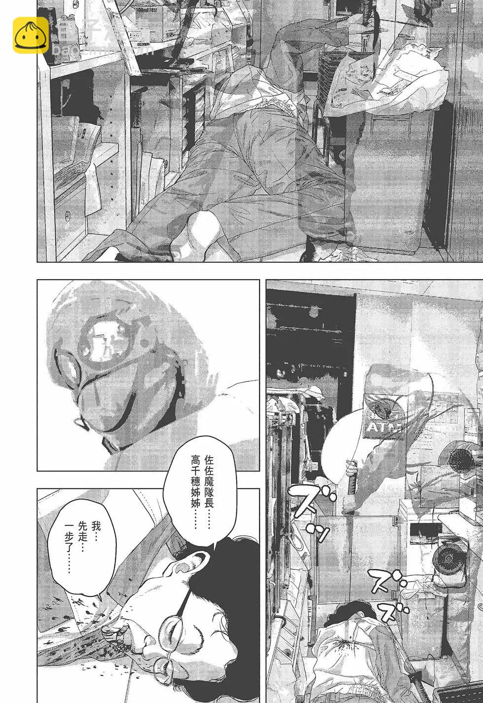 第05卷182