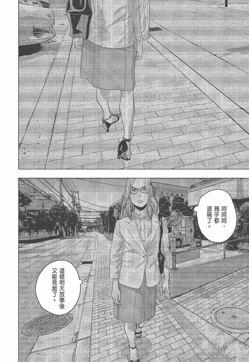 第05卷188