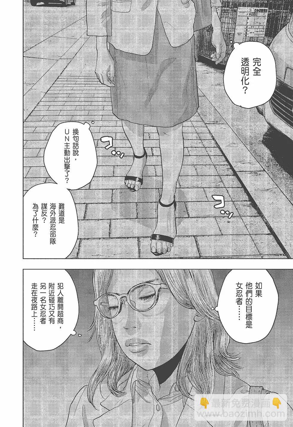 第05卷190