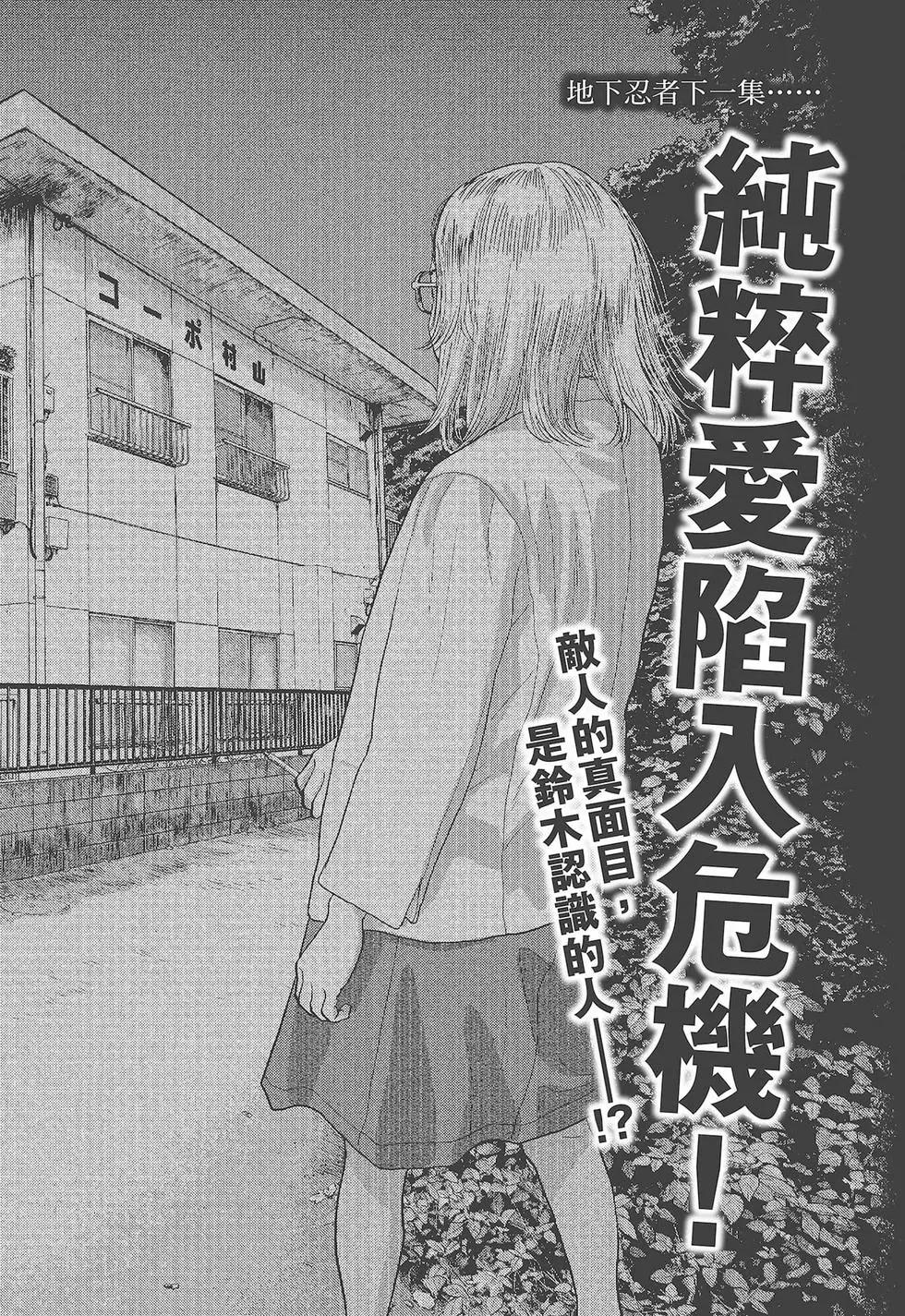 第05卷202