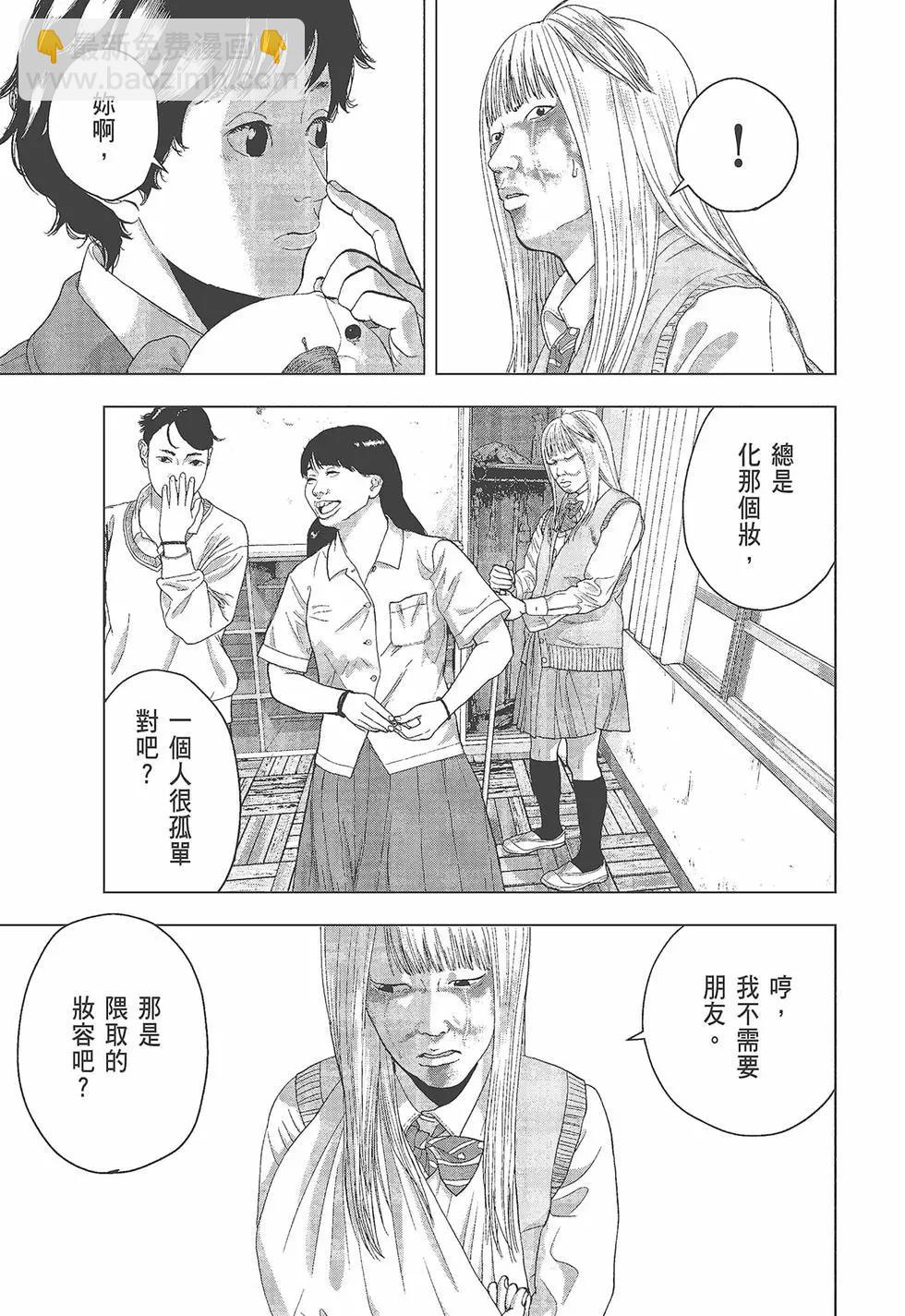 第05卷21