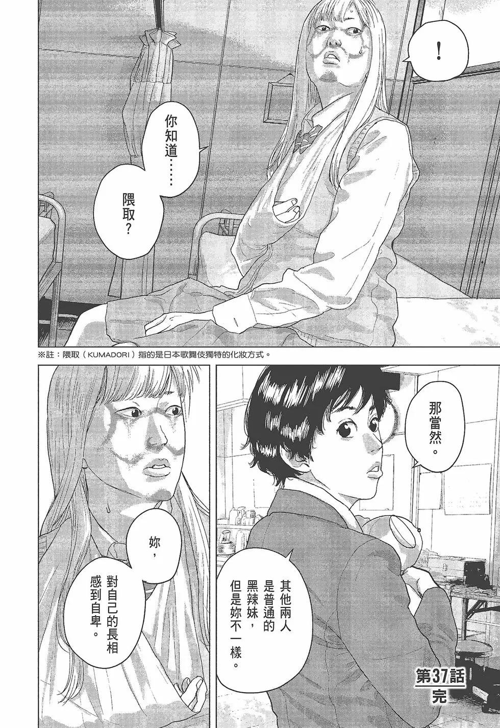 第05卷22