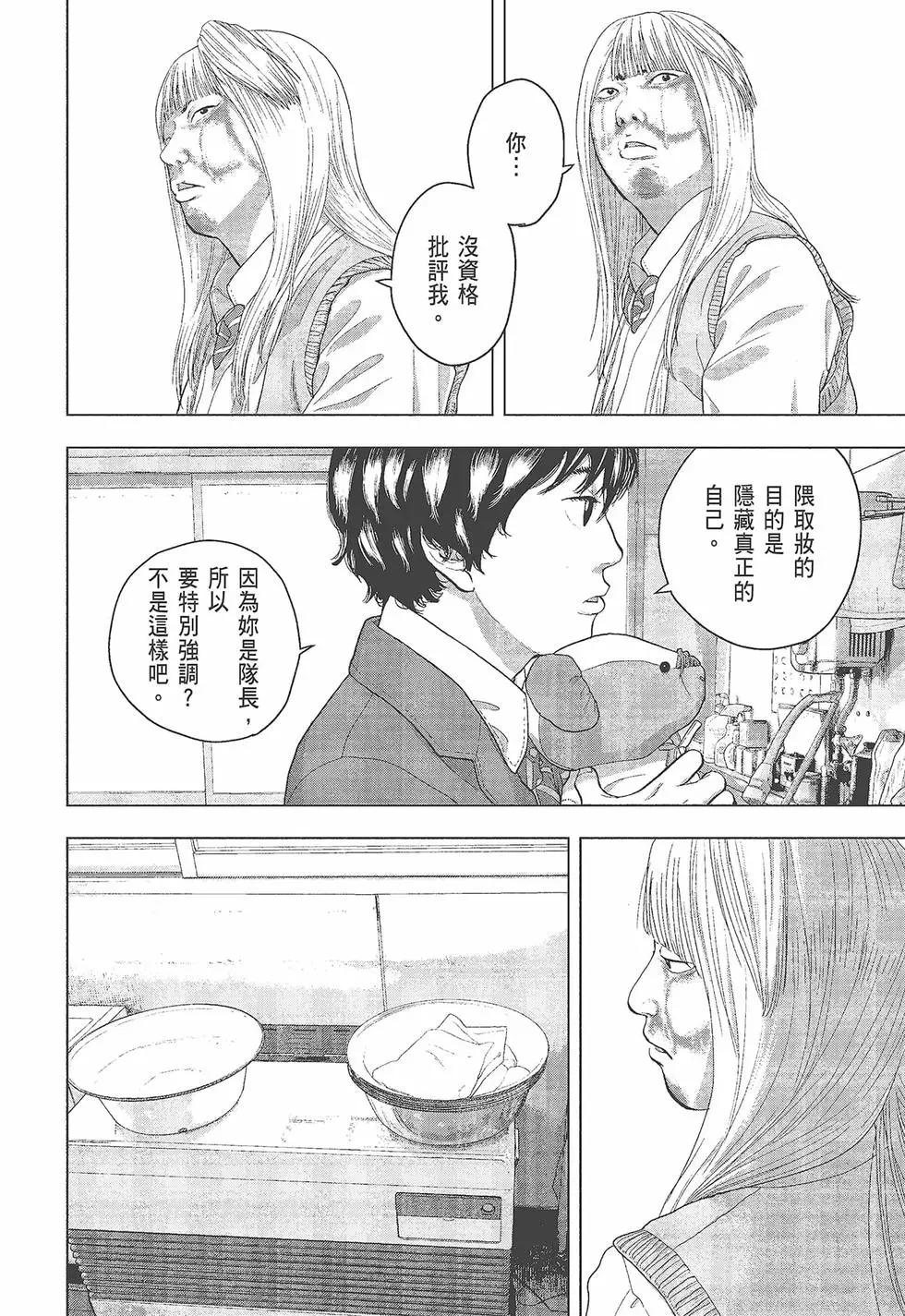 第05卷24