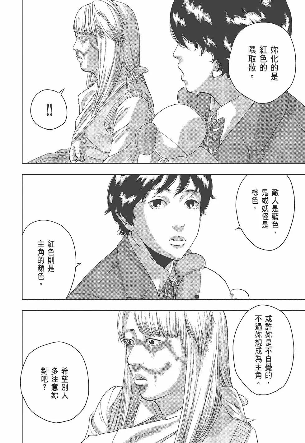 第05卷28