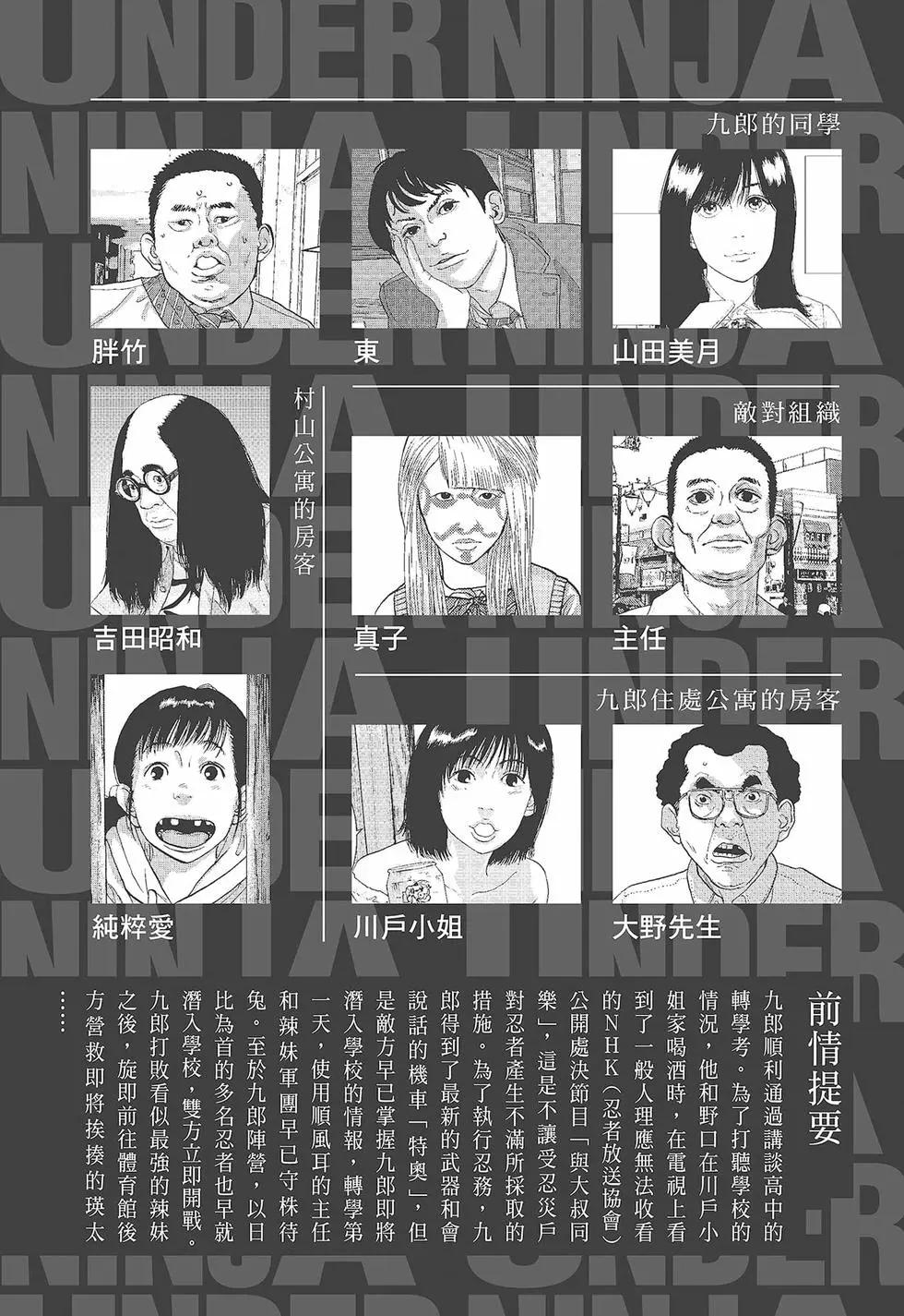 第05卷3