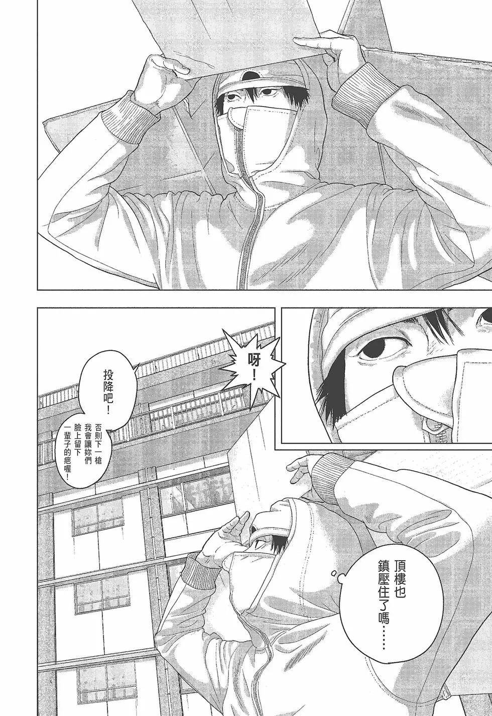 第05卷44