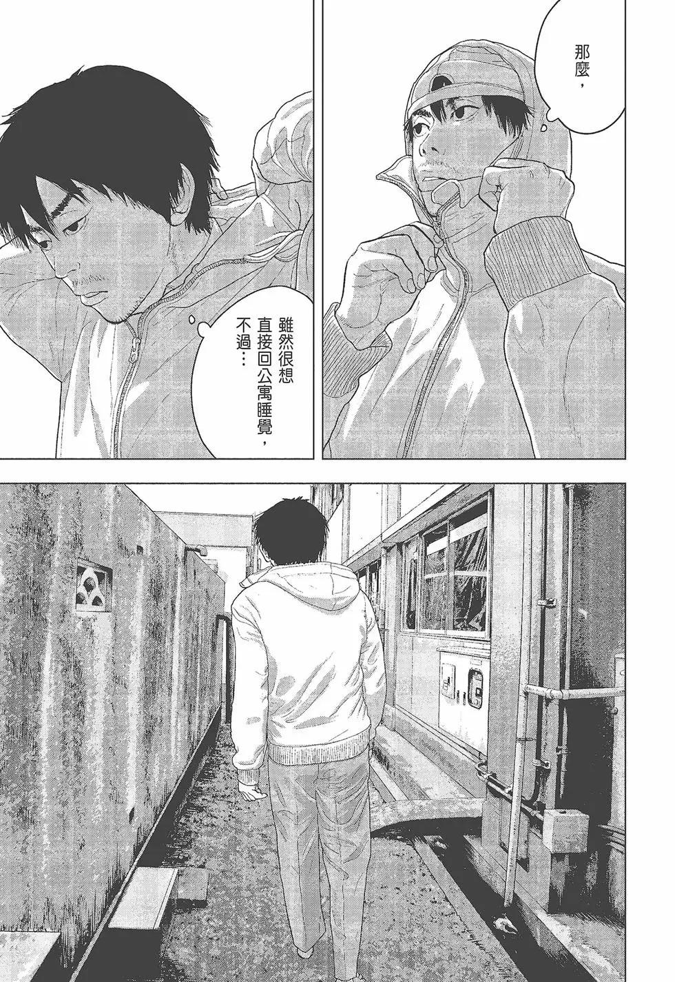 第05卷45