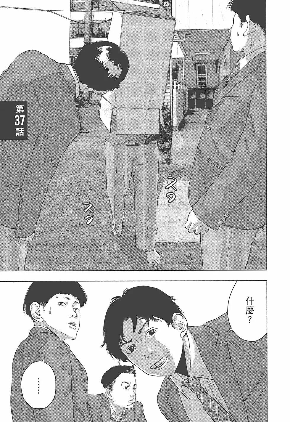 第05卷5