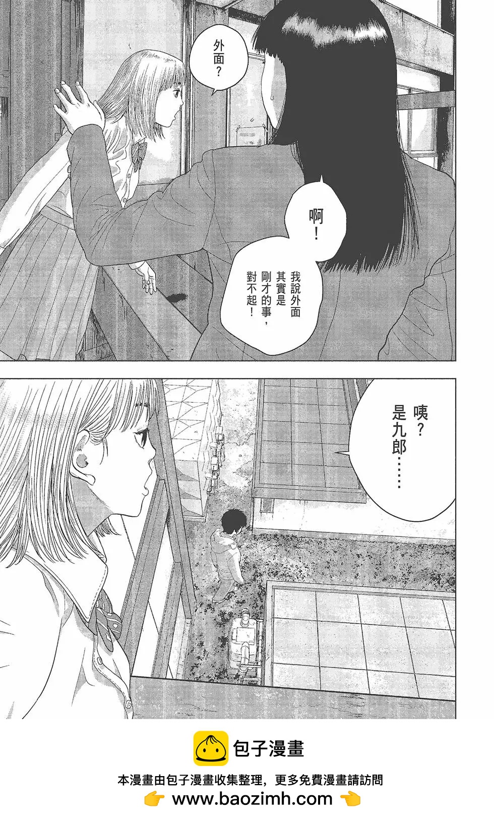 第05卷53