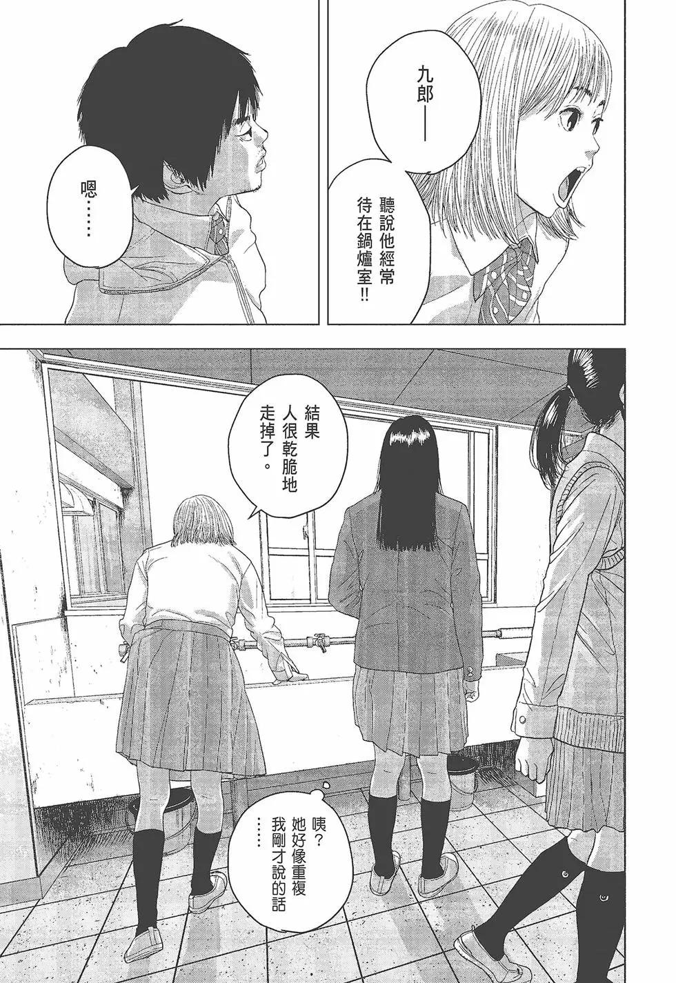 第05卷57