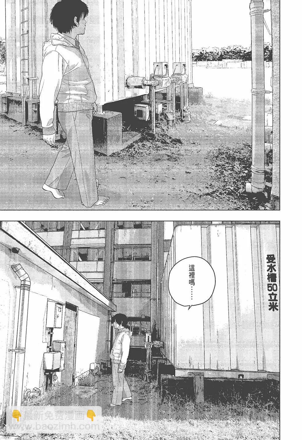 第05卷59