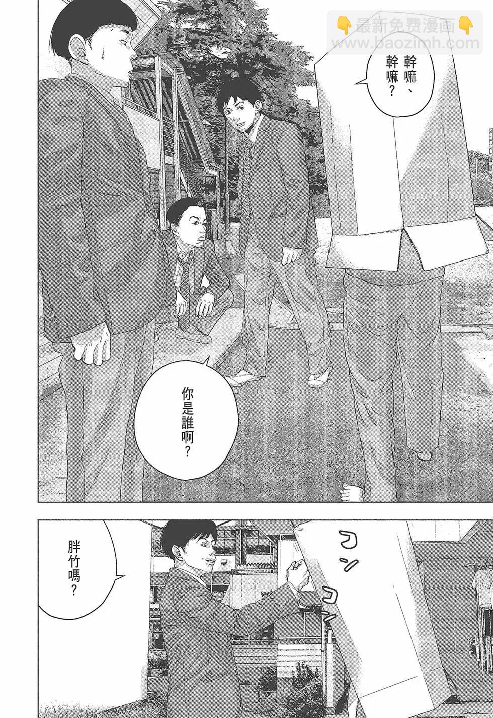 第05卷6