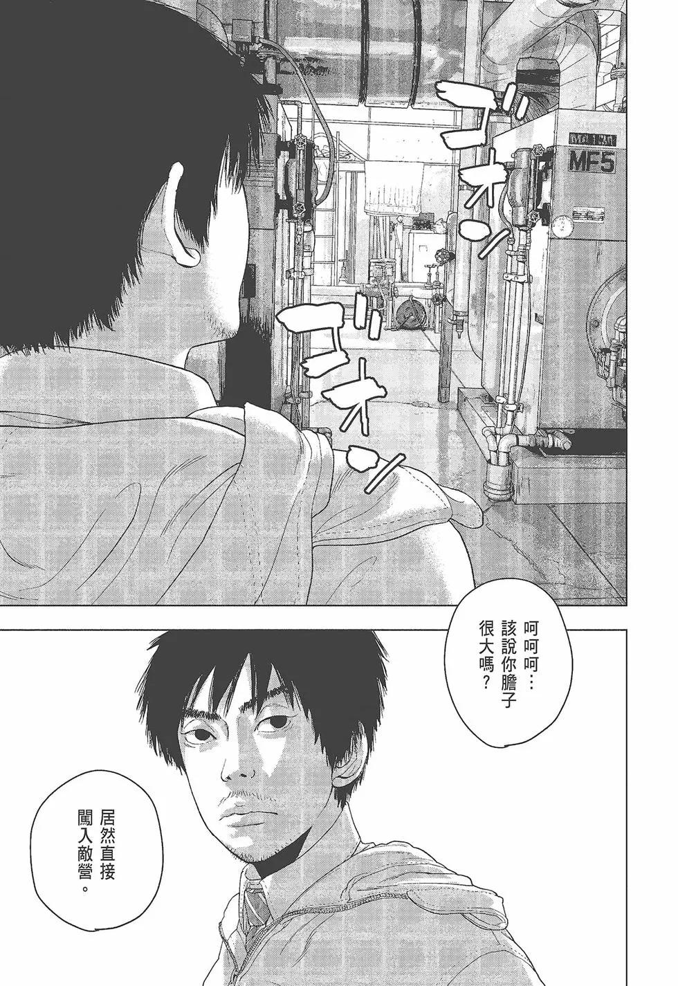 第05卷61