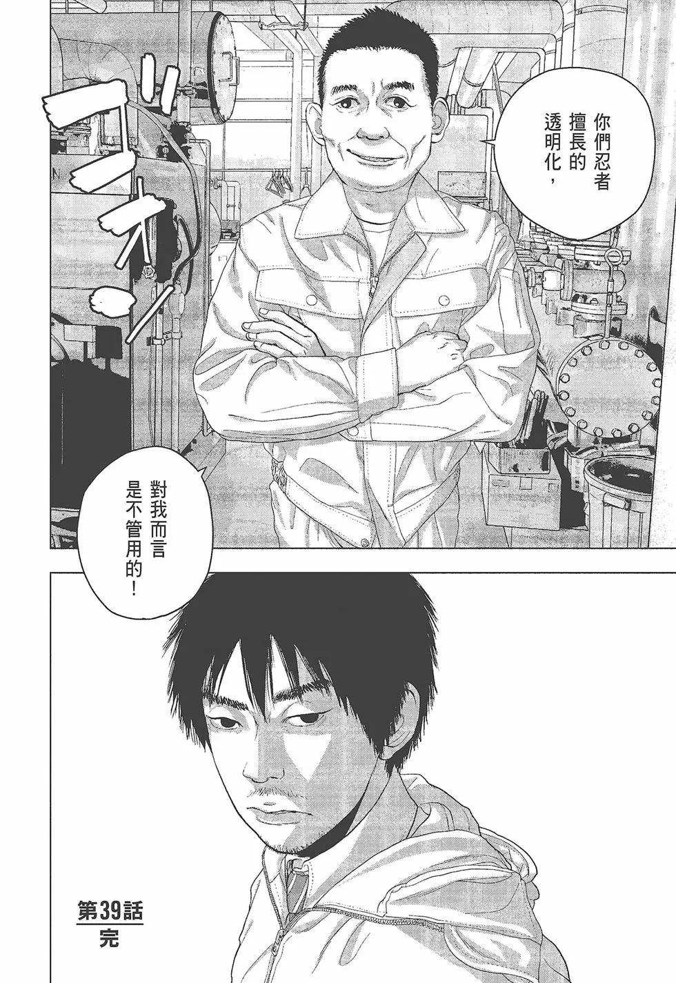 第05卷64
