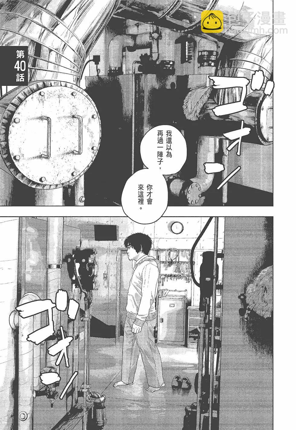 第05卷65
