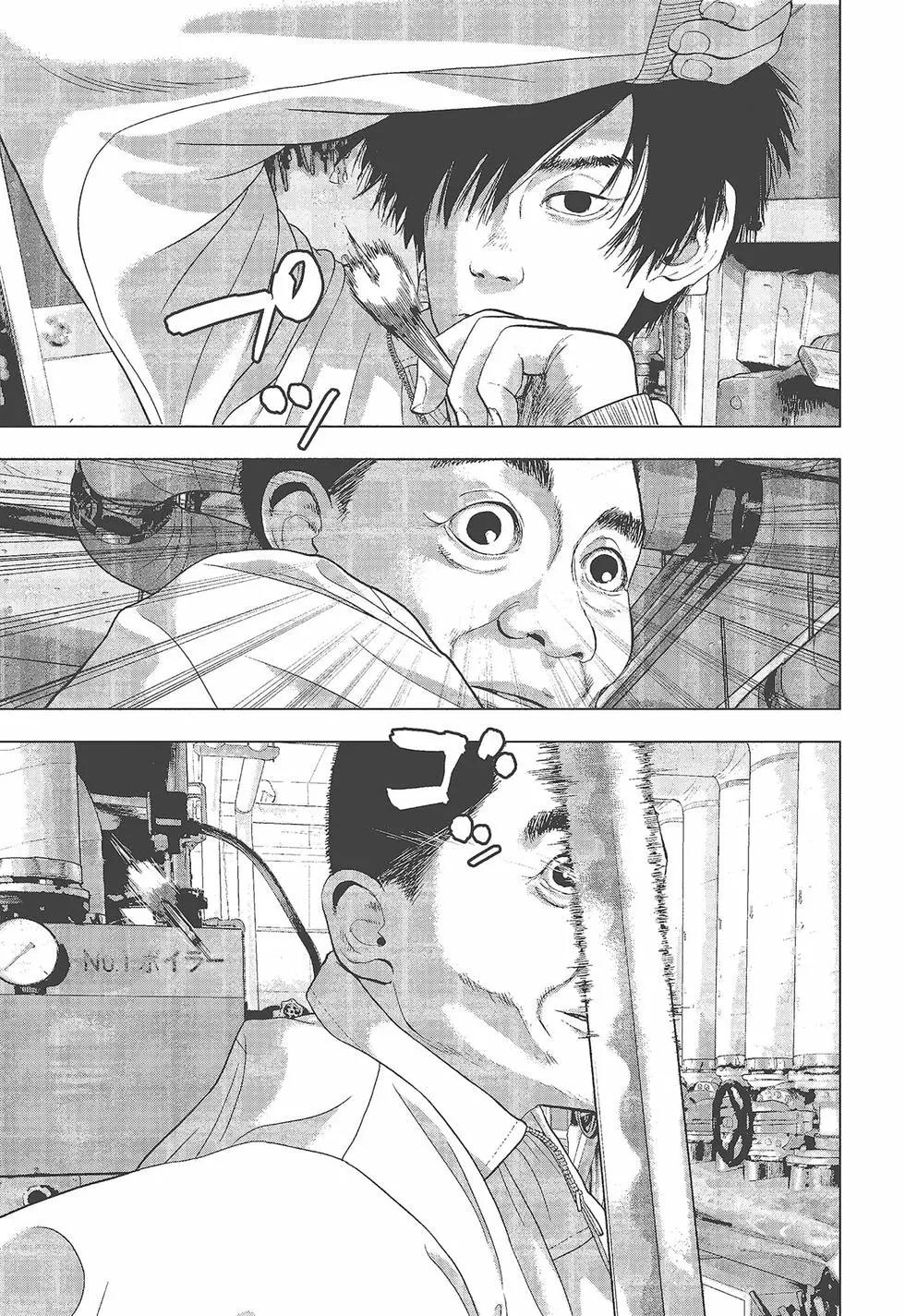 第05卷71