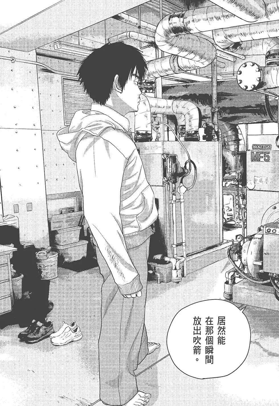 第05卷73