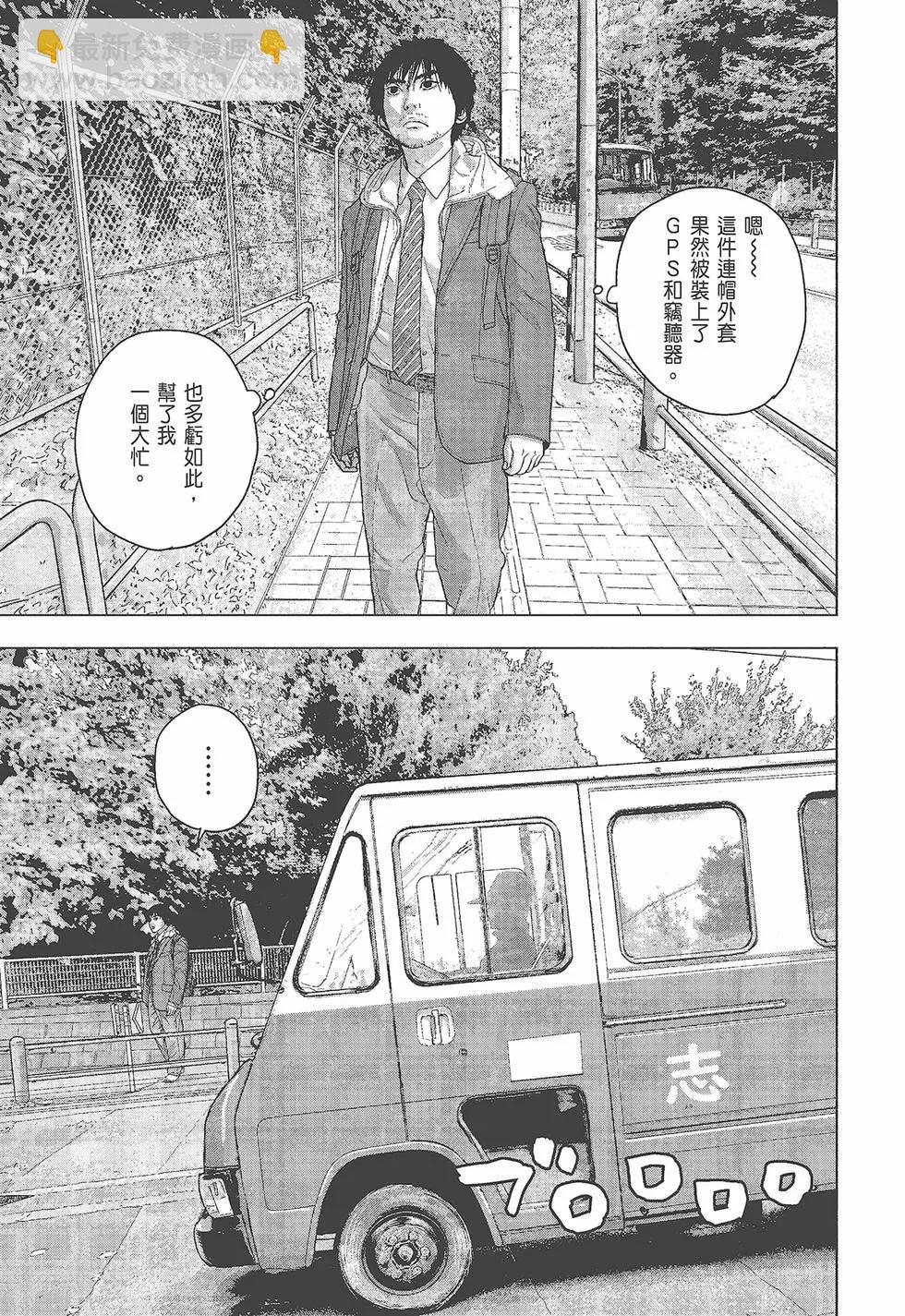 第05卷83