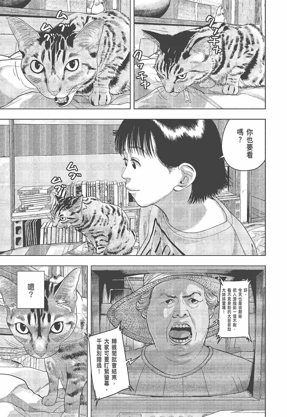 第05卷95