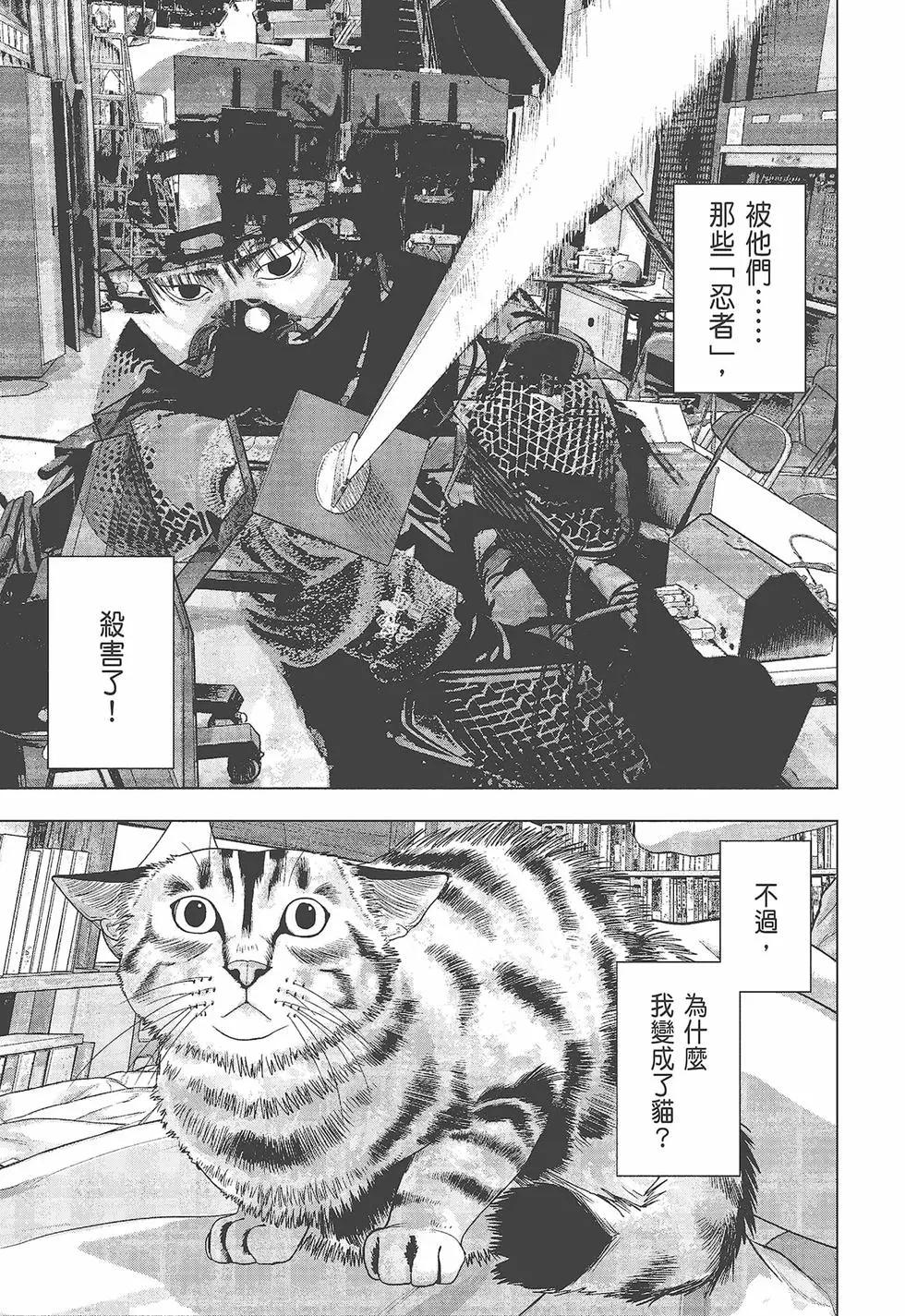 第05卷97