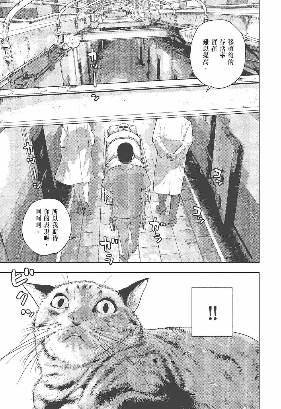 第05卷99