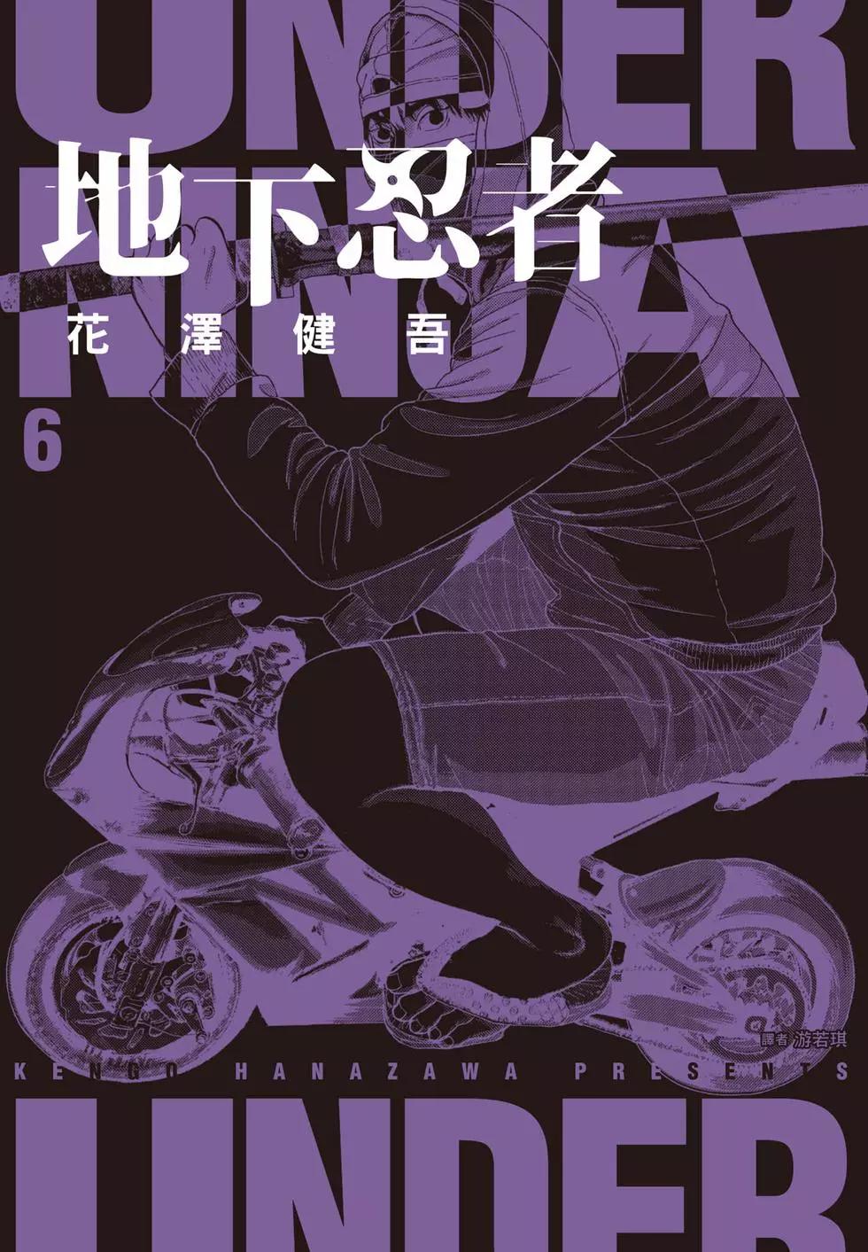 第06卷0