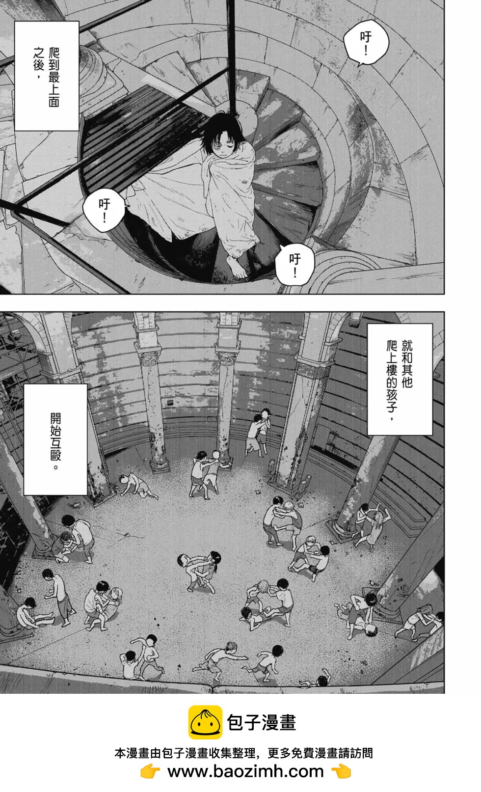 第06卷102