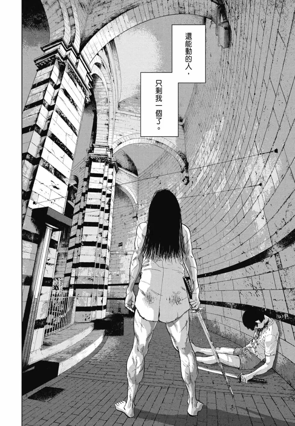 第06卷109