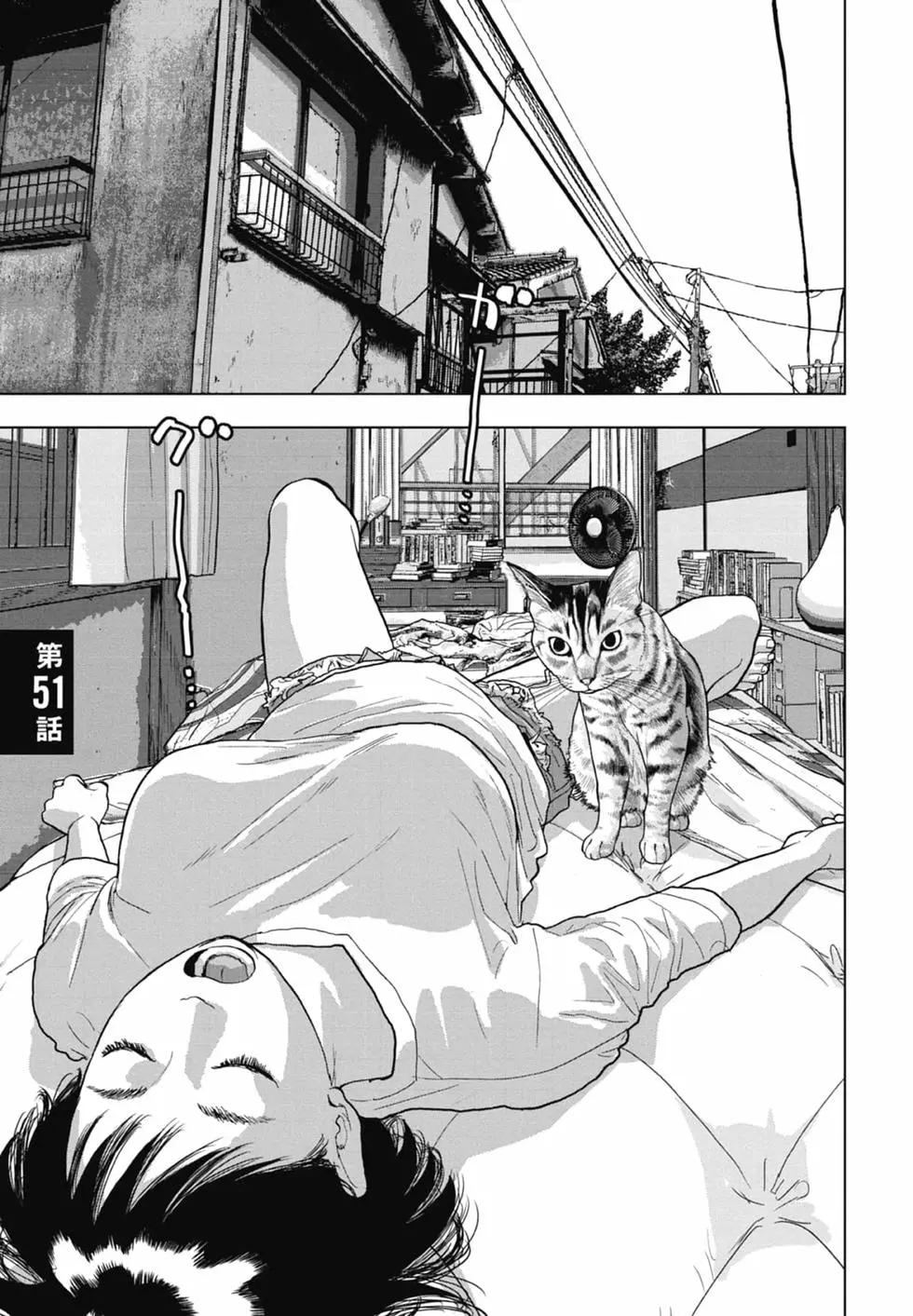 第06卷116
