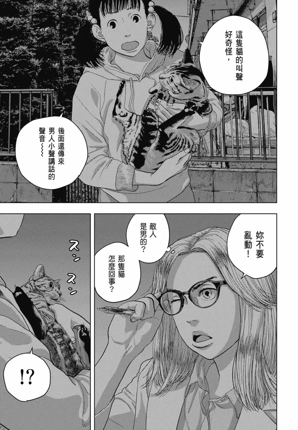 第06卷12