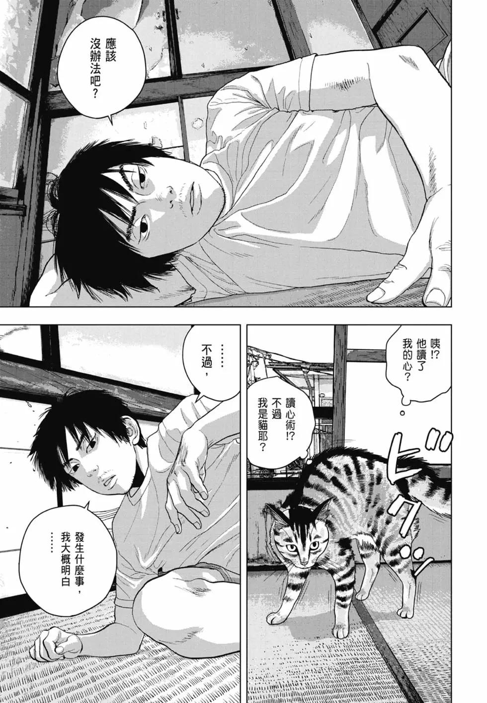 第06卷120