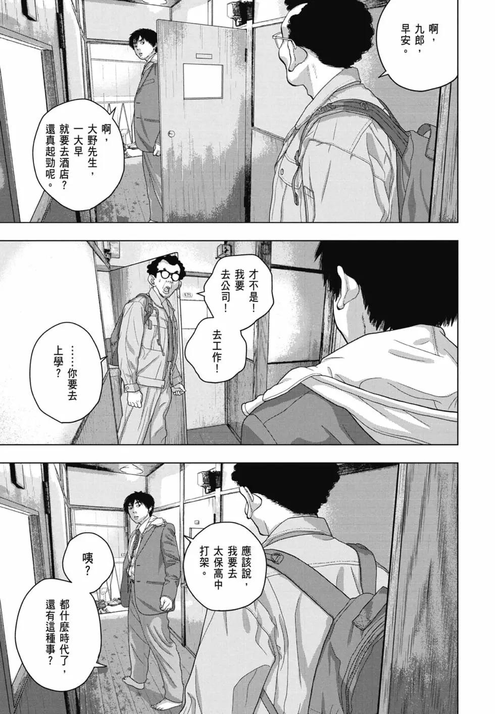 第06卷124