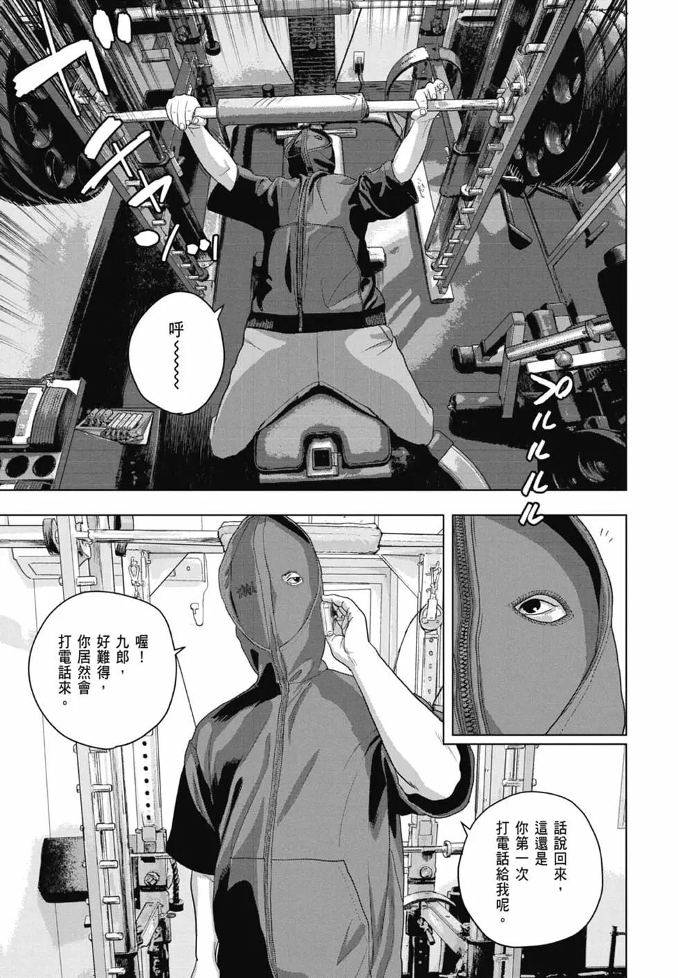 第06卷128