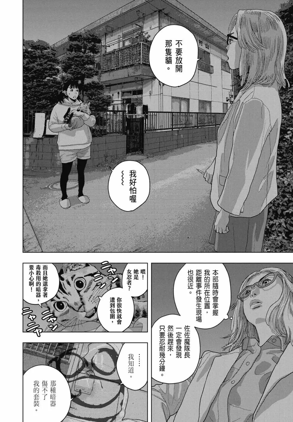 第06卷13