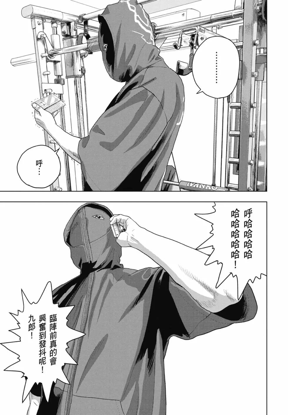 第06卷130