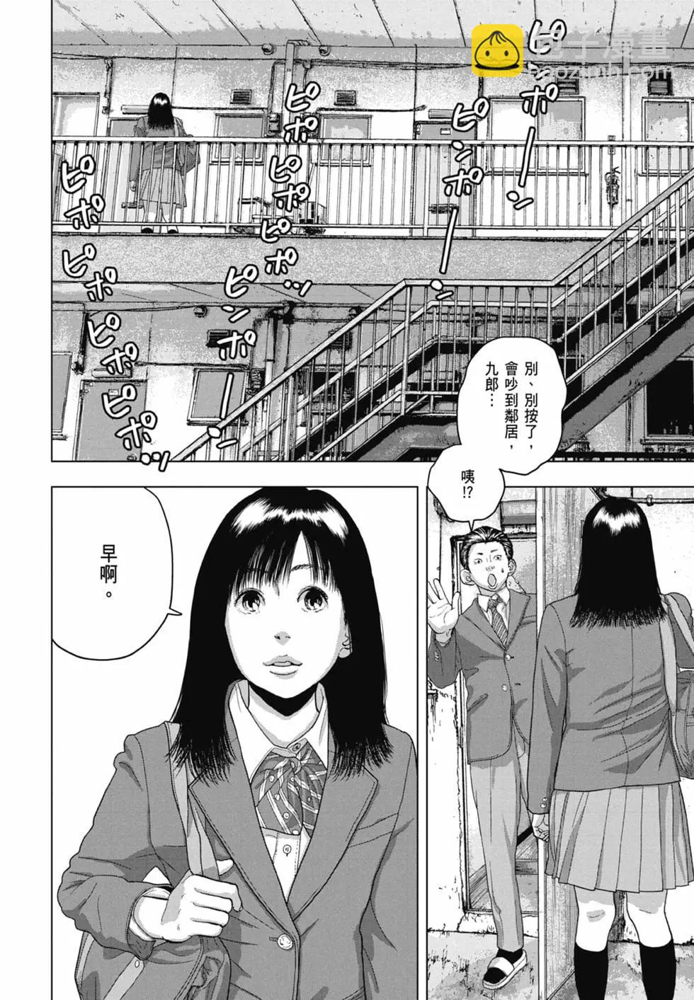 第06卷131