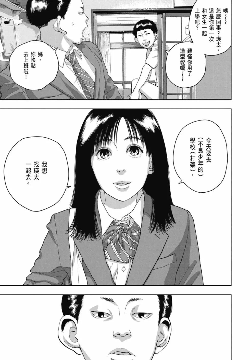 第06卷132