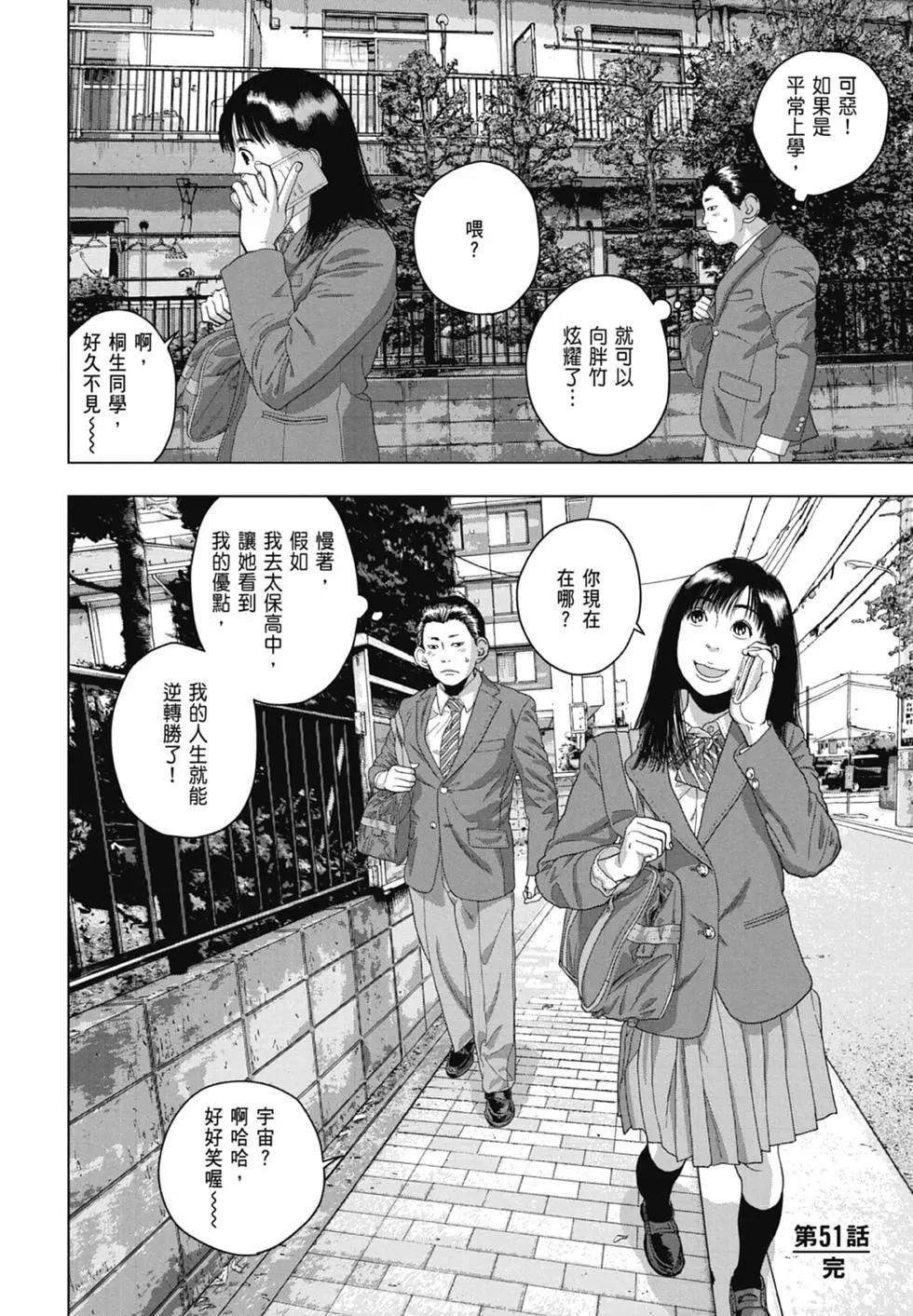 第06卷135