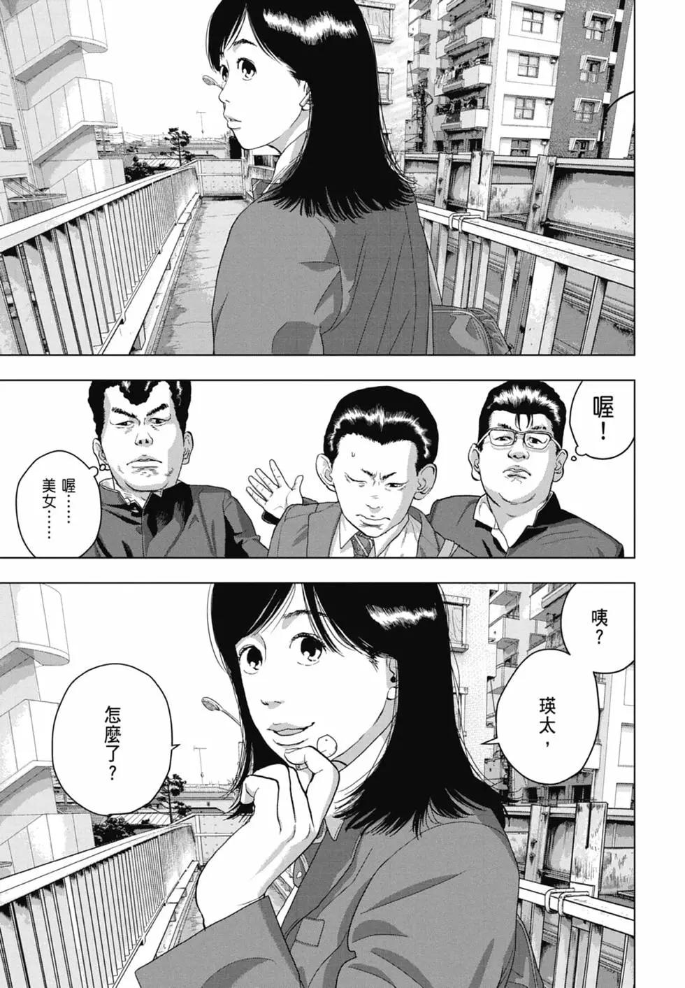 第06卷142