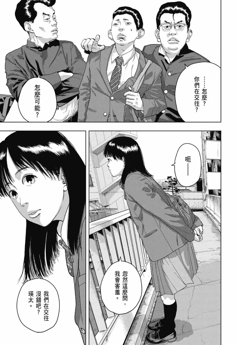 第06卷144