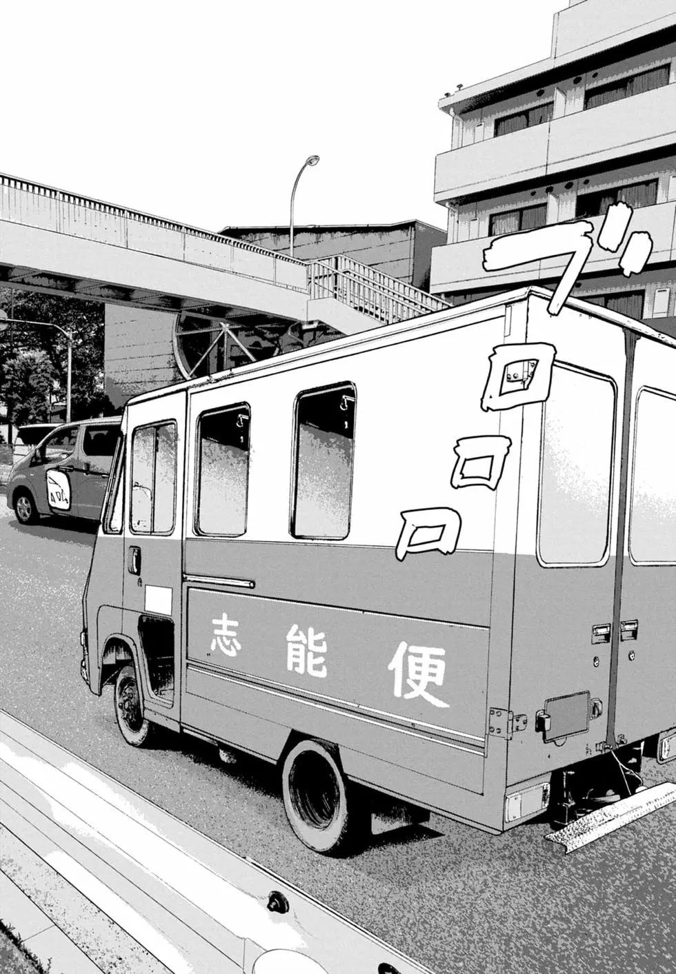 第06卷151